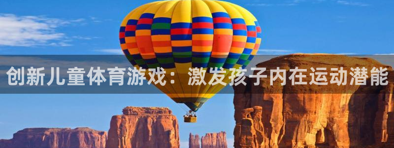 谈球吧体育